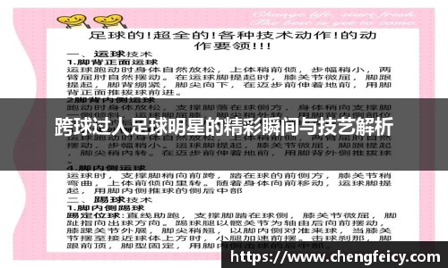 雷火电竞亚洲官网