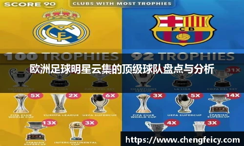 雷火电竞官方网站入口